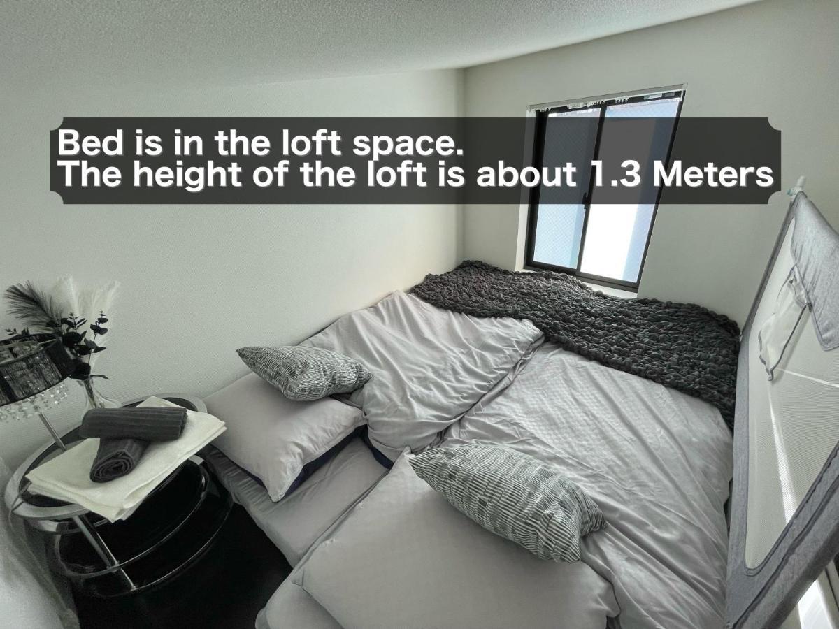 1 Stop To Shinjuku! Central Nakano! Up To 3Ppl.Cozy Bright Room. طوكيو المظهر الخارجي الصورة